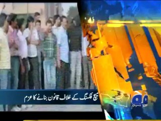 Geo Headlines-21 May 2013-1400