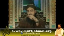 Roza aur Niyat  By Mufti Muhammad Akmal (Al Furqan Network)