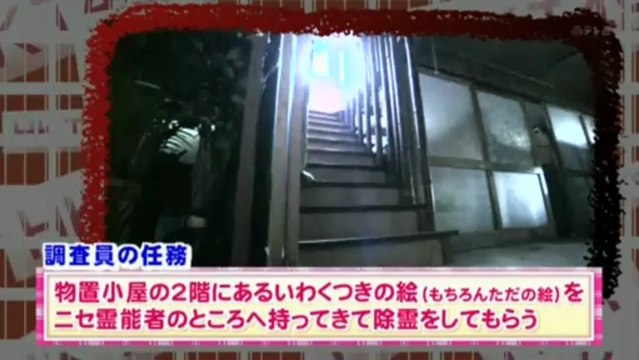 130518 HKT48 Tashima Meru & Tomonaga Mio - Korekara