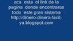 Gana Dinero En 2 Minutos Con Programas De Afiliados | Gana Dinero En 2 Minutos Con Programas De Afiliados