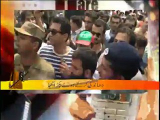 Naya Pakistan - Election Rigging 2013 - Stamping ballot papers - PML-N