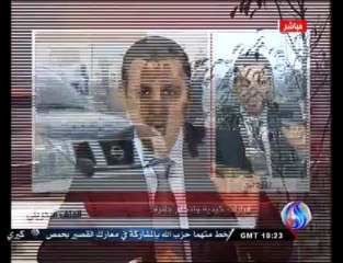 حقوقي بحريني يطالب بمحاكمة وزير "العدل"