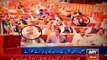 PML N Candidates sleeps During Nawaz Sharif Speech at Alhamra Hall Lahore