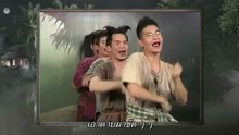 เพลง กองพัน (พี่มาก..พระโขนง)