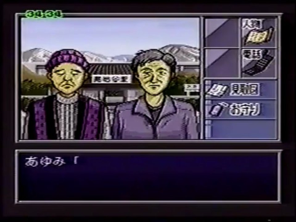 Bs探偵倶楽部 雪に消えた過去 後編 Bs Tantei Club Kouhen From Stage6 Video Dailymotion