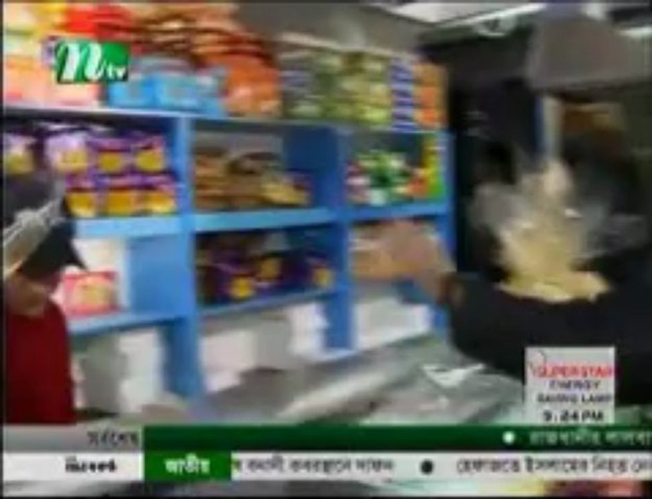 6-5-13 - NMS - Ghorey Bairey_xvid