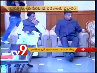 Will scam-tainted UPA lose seats in 2014?