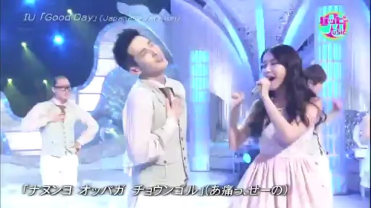 IU -Good Day- @ ハッピーMusic