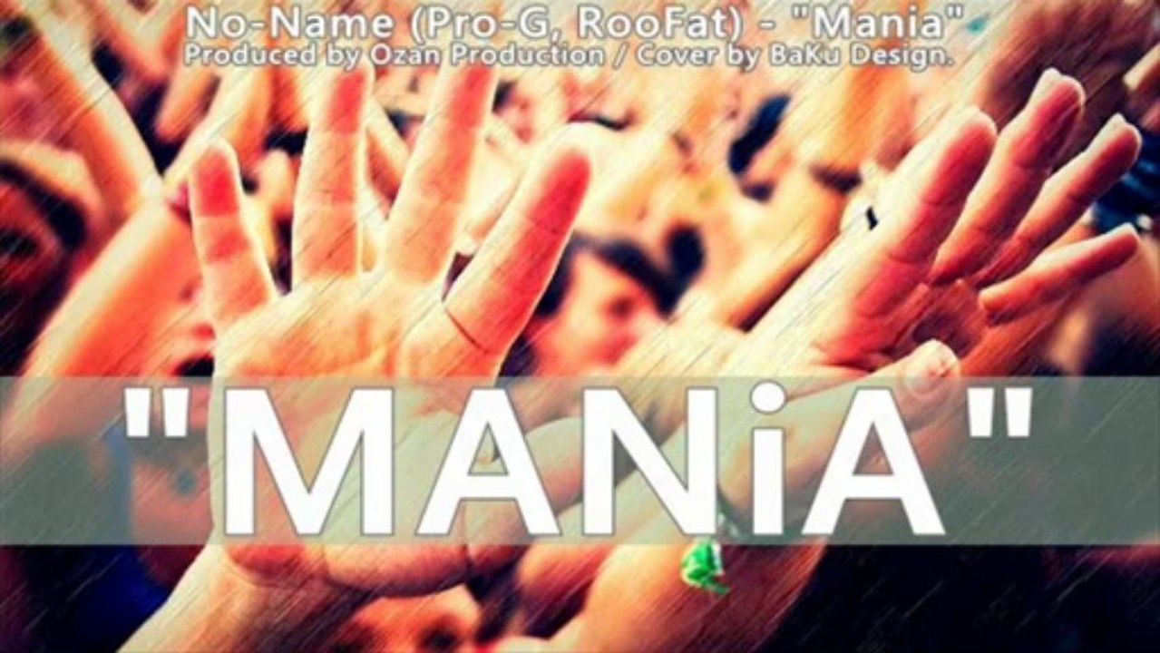 No-Name  — «Mania»