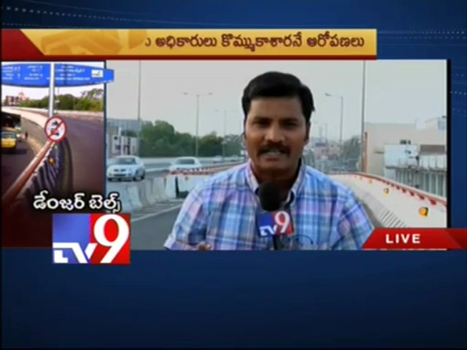 PVN Expressway not safe