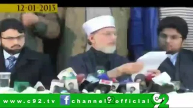 Dr. Tahir-ul-Qadri Was Right about ECP and Corrupt System
