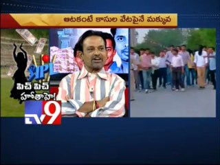 What does the future hold for Sreesanth and other spot fixers?