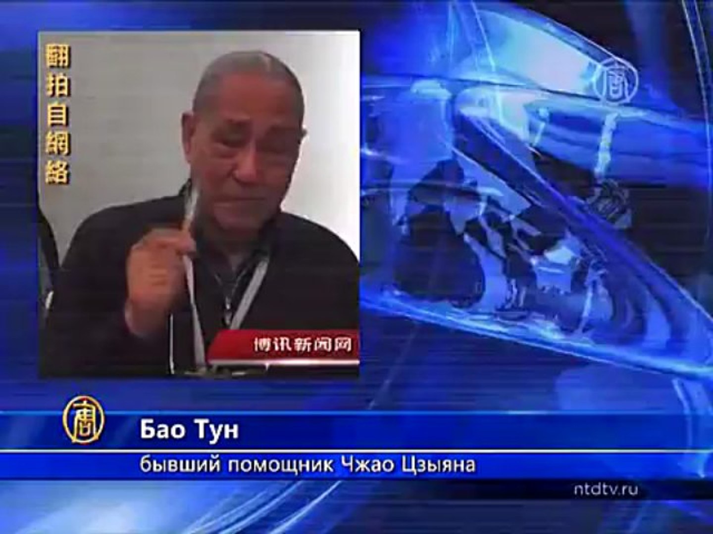 ⁣24 года со дня кровавой бойни студентов в Китае