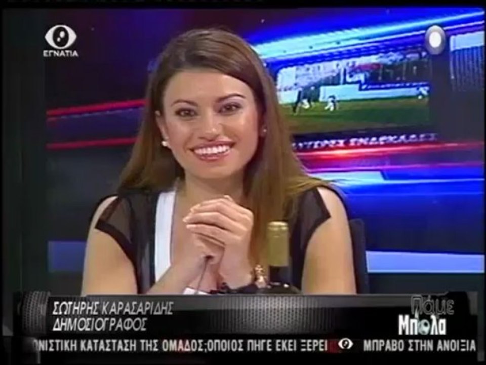Παμε Μπαλα 20-05-2013
