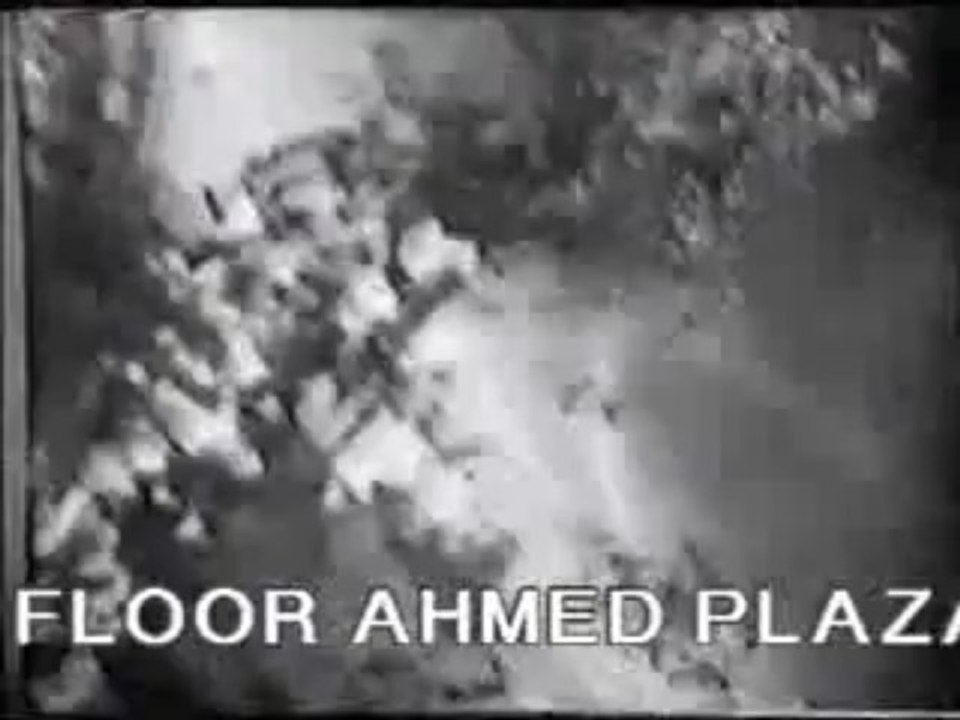 Aj Tu Bhaveen Banh Maroreen  ( NOOR JEHAN )  By  Aslam  Nasir