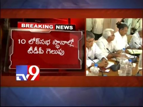 Congress will win only 7 LS seats in 2014 - Opinion Polls