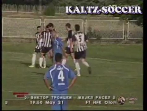 FC PALIC - FC CEMENT BEOCIN 3-0