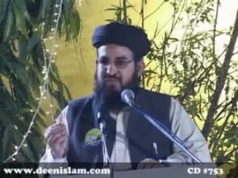 Mufti Allama Ghulam Asghar Siddiqi pays tribute to Dr. Tahir ul Qadri