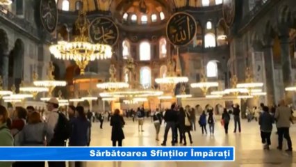 SARBATOAREA SFINTILOR IMPARATI