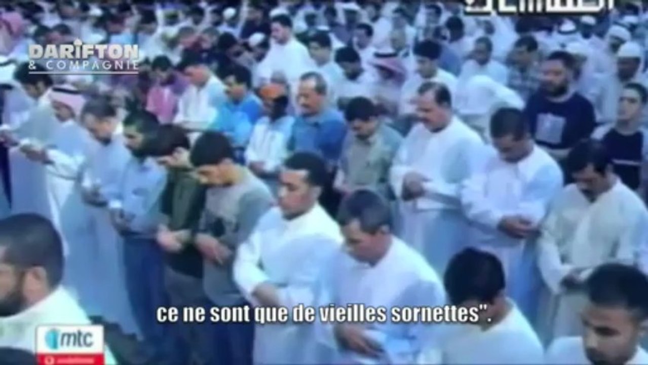 Mishari Alafasy - Sourate Muminun