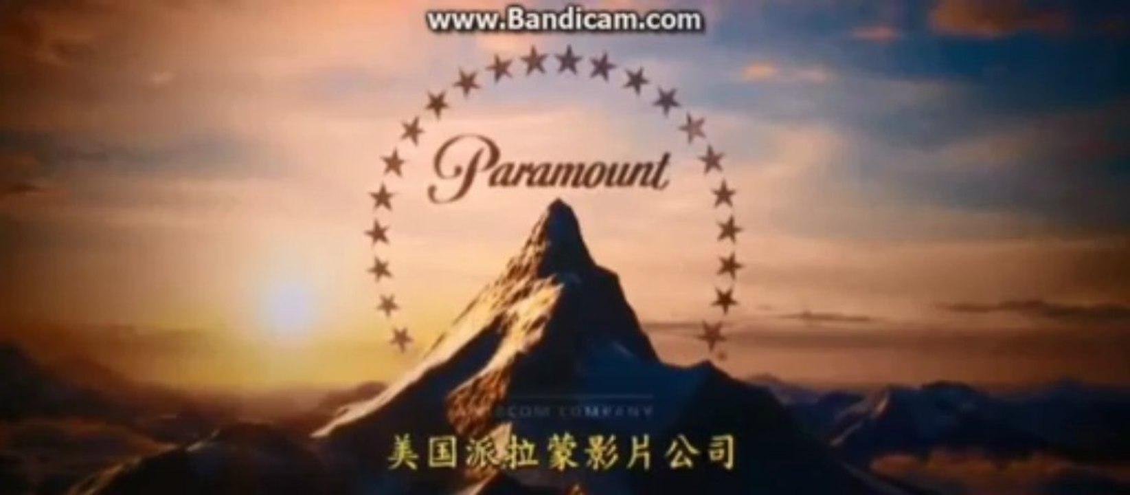 Marvel Studios/Paramount Pictures/DMG Entertainment (2013)
