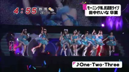 20130522 MOrning-Musume