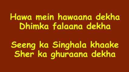 Badtameez Dil (Lyrics HD) - Yeh Jawaani Hai Deewani | Full Song