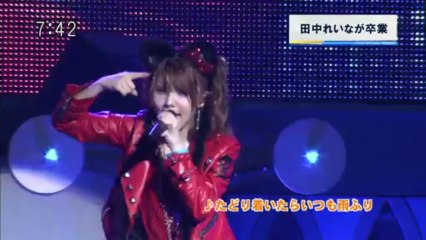 20130522 MOrning-Musume