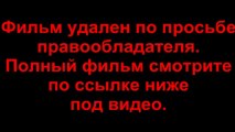 NEW!!! Стартрек: Возмездие 2013 смотреть онлайн бесплатно в хорошем качестве кинофильм