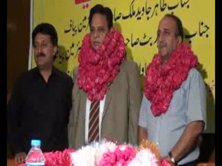 Chairman PIAF Malik Tahir Javaid