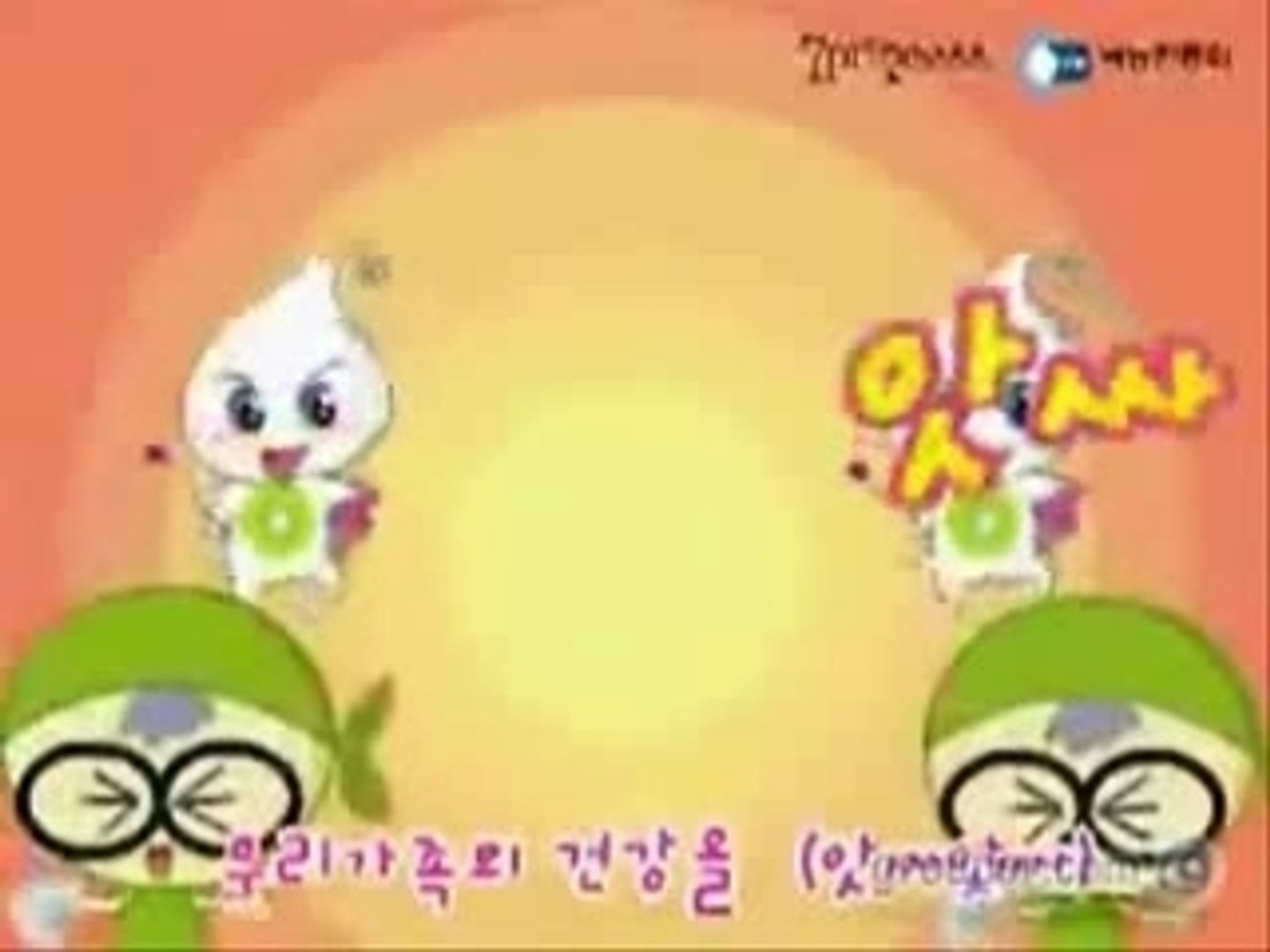 ⁣Korean - Milk Song