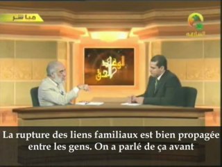 La vraie promesse -Les petits signes part4-ep07