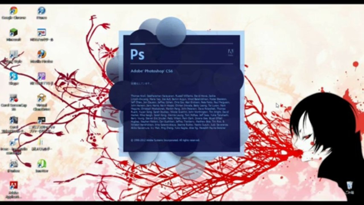 PhotoshopCS6 Creative Cloud　crackpatch