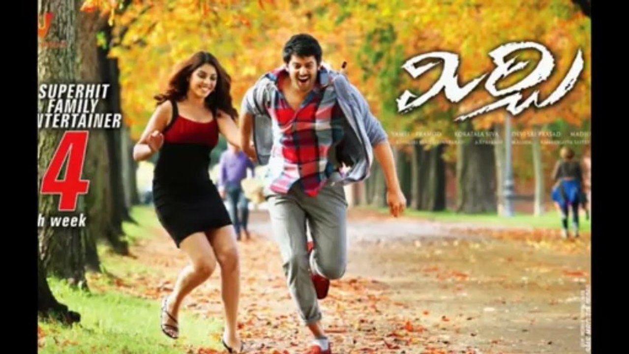 Mirchi (2013) w/ Eng Sub - Telugu Movie DVD Watch Online (Link in Description)