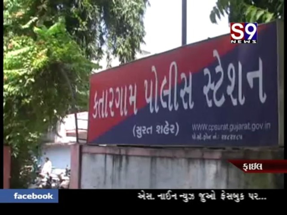 S9news_Surat21-05-2013