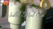 Mint Lassi Recipe - Mint Flavoured Yogurt Drink - Summer Recipe