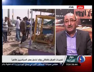 نائب: العراق دخل مرحلة مواجهة التقسيم