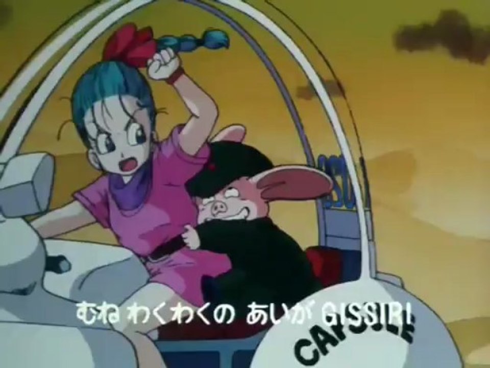 DRAGON BALL OP stereo