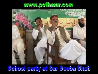 Comedy show at sir sooba shah school