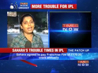 Sahara Group pulls out of IPL!