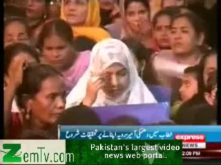 After Imran Khan's Complaint, Altaf Hussain is under British Police Investigation !