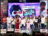 Paisa Movie Audio Launch 02- Nani,Krishnavamsi,Allari Naresh