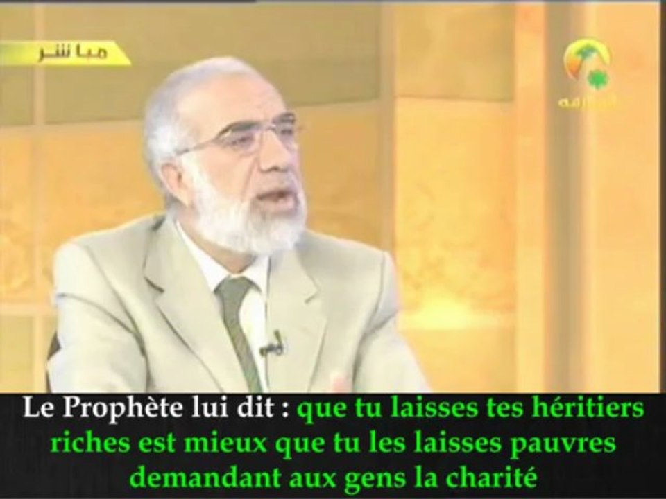 La vraie promesse -Le téstament-ep03