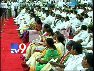 CM Kiran launches Congress party website