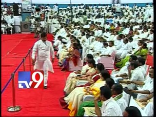 Congress must win Local Body polls ahead of 2014 - Jana to workers