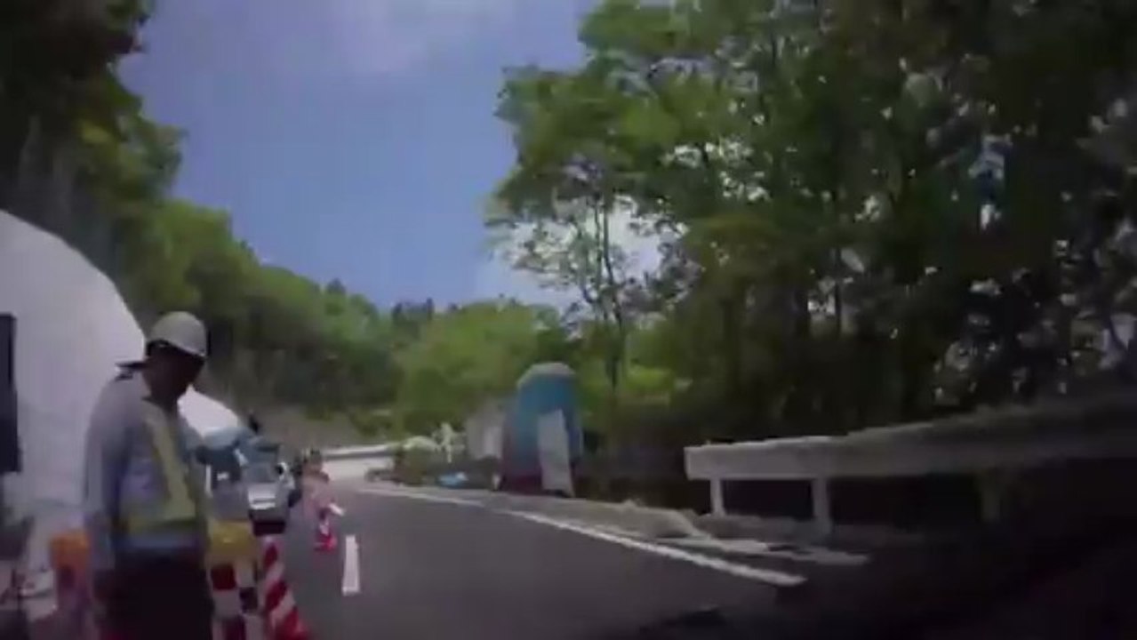 To Kintokiyama (1.213m)