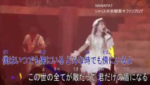 【ニコカラ】　Pray off vocal　水樹奈々　完成版