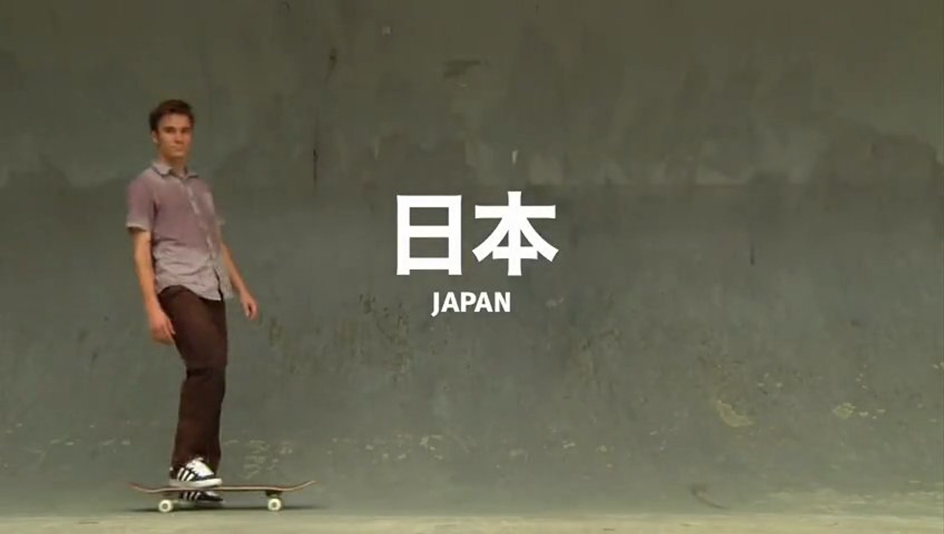 adidas skateboarding japan