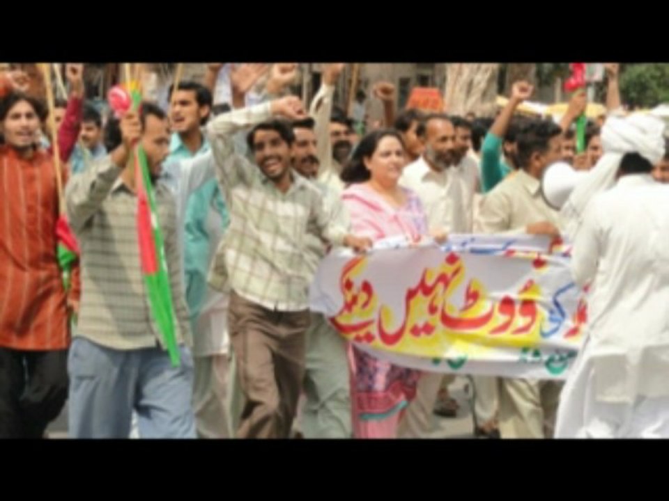Labour Day 2012
