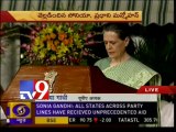 UPA has changed India - Sonia Gandhi